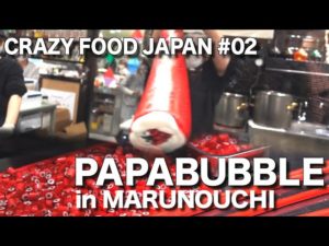 CRAZY FOOD JAPANが「CANDY PAPABUBBLE in MARUNOUCHI 丸の内」を公開