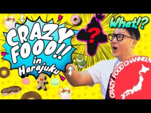 CRAZY FOOD JAPANが「Poop Icecream!? CrazyFoodJapan in harajuku」を公開