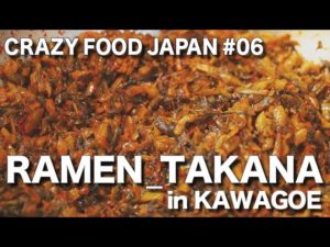 CRAZY FOOD JAPANが「RAMEN topping in KAWAGOE JAPAN」を公開