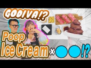 CRAZY FOOD JAPANが「Poop Icecream arrange!? CrazyFoodJapan in harajuku」を公開