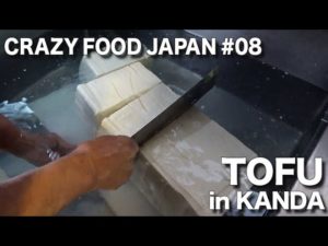 CRAZY FOOD JAPANが「Japanse food TOFU ECHIGOYA in KANDA」を公開