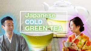 KIMONO NADESHIKO CHANNELが「Japanese ”Cold Green Tea”|Reika Yasuhara ＆ Kaneka Co., Ltd.|」を公開
