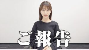 AKB48柏木由紀：ゆきりんワールドが「【脊髄空洞症】皆様にご報告があります」を公開