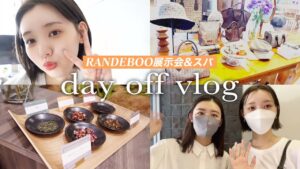 江野沢愛美：江野沢愛美の“わたしらしいこと”が「【休日Vlog】友達とRANDEBOOの展示会&スパに行ってきました！」を公開