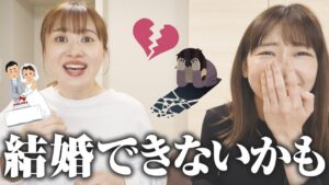 AKB48柏木由紀：ゆきりんワールドが「【コラボ】エミリンと恋バナしました！！！」を公開