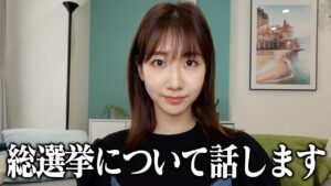AKB48柏木由紀：ゆきりんワールドが「ぶっちゃけAKB48選抜総選挙ってどう思ってた？」を公開