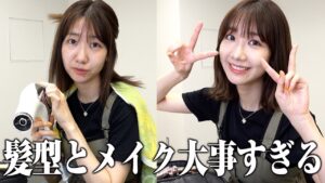 AKB48柏木由紀：ゆきりんワールドが「楽屋でヘアメイクしながら雑談しました。」を公開
