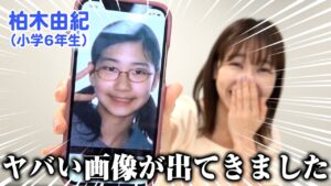 AKB48柏木由紀：ゆきりんワールドが「【雑談】近況報告しながら喋るだけの動画」を公開