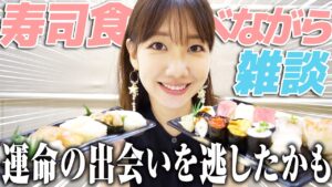 AKB48柏木由紀：ゆきりんワールドが「柏木由紀がお寿司を買って食べながら喋る動画」を公開